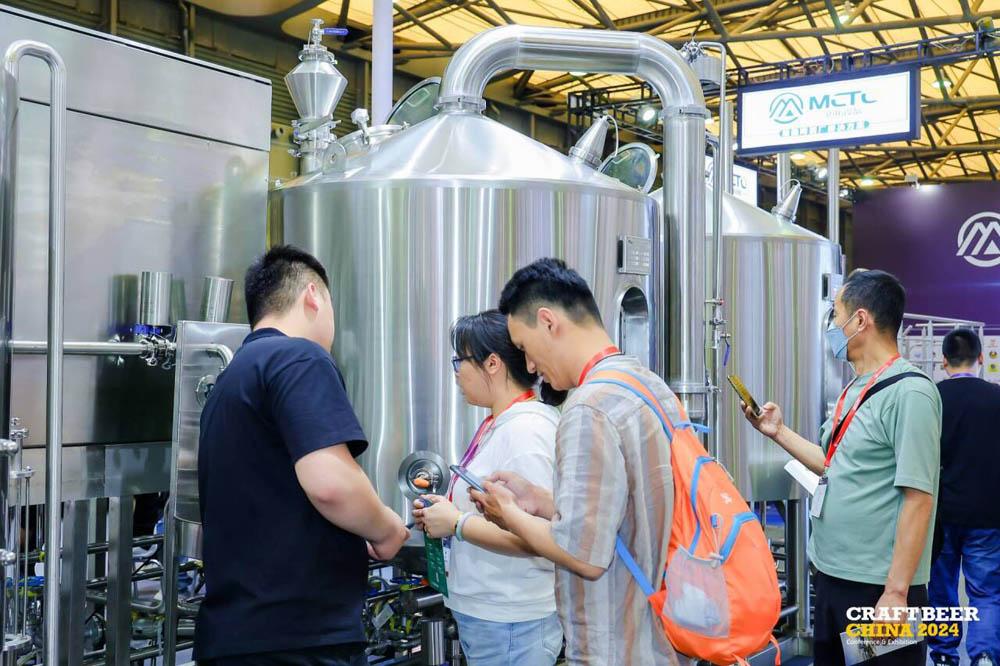 Craft Beer China Conference&Exhibition